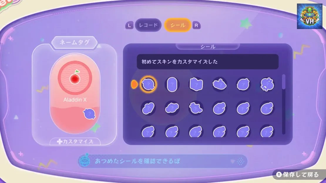 Suika Game Planet Nintendo Switch - ảnh màn hình 2