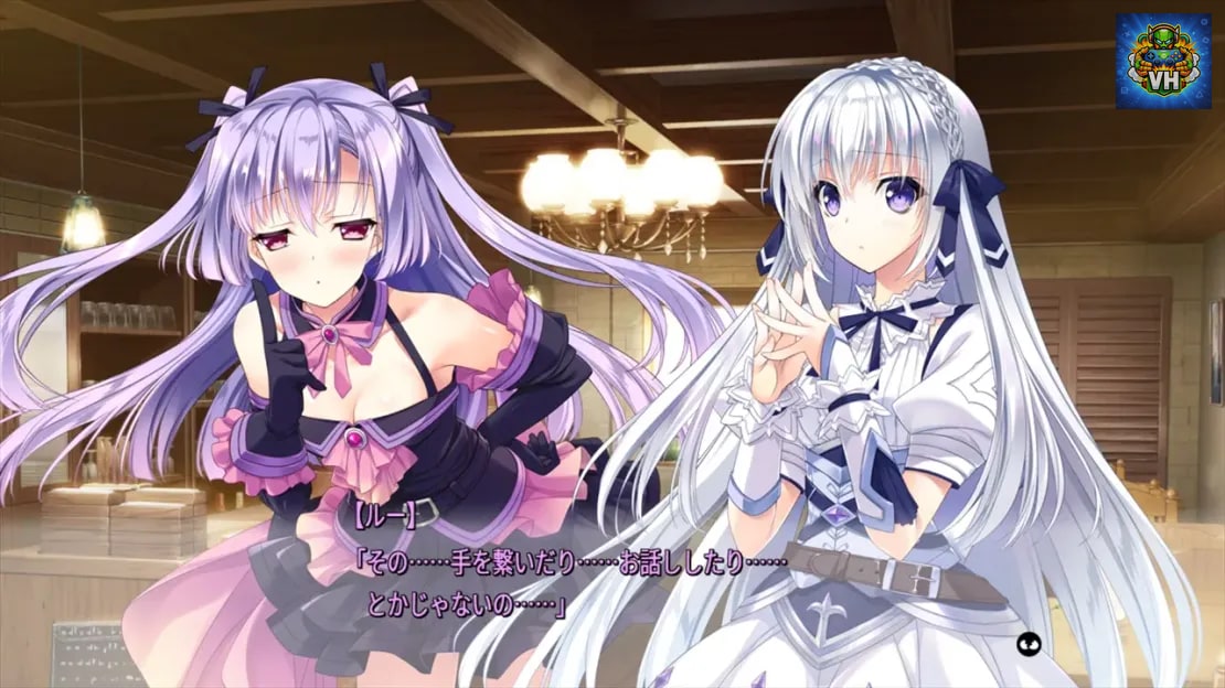 Yggdra Kingdom Nintendo Switch - ảnh màn hình 1
