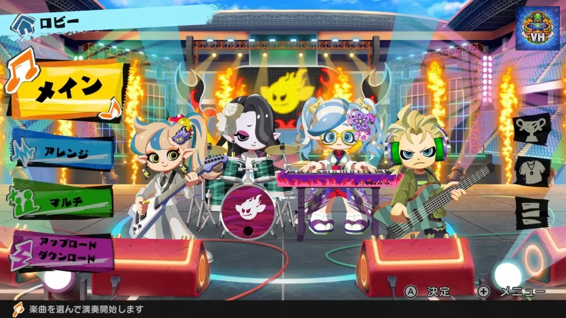 Gekisou! BAND STAR Nintendo Switch - ảnh màn hình 5