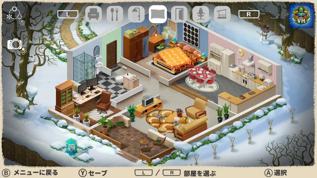 Little Cozy Home Nintendo Switch - ảnh màn hình 9