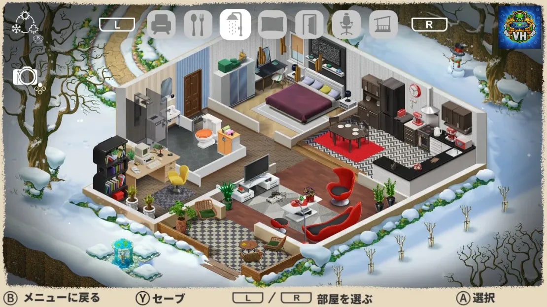 Little Cozy Home Nintendo Switch - ảnh màn hình 2