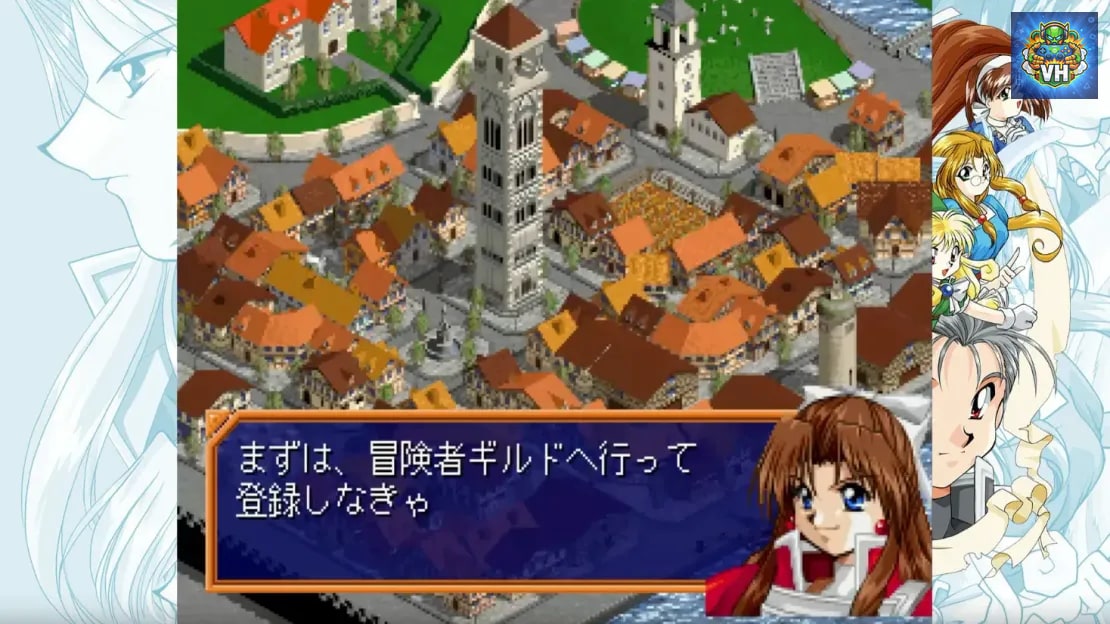 Farland Saga I & II Saturn Tribute Nintendo Switch - ảnh màn hình 1