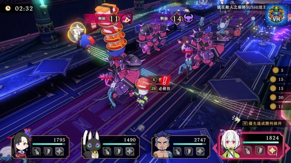 Etrange Overlord Nintendo Switch - ảnh màn hình 2