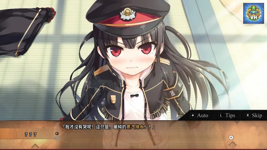 Maitetsu: Pure Station Nintendo Switch - ảnh màn hình 1
