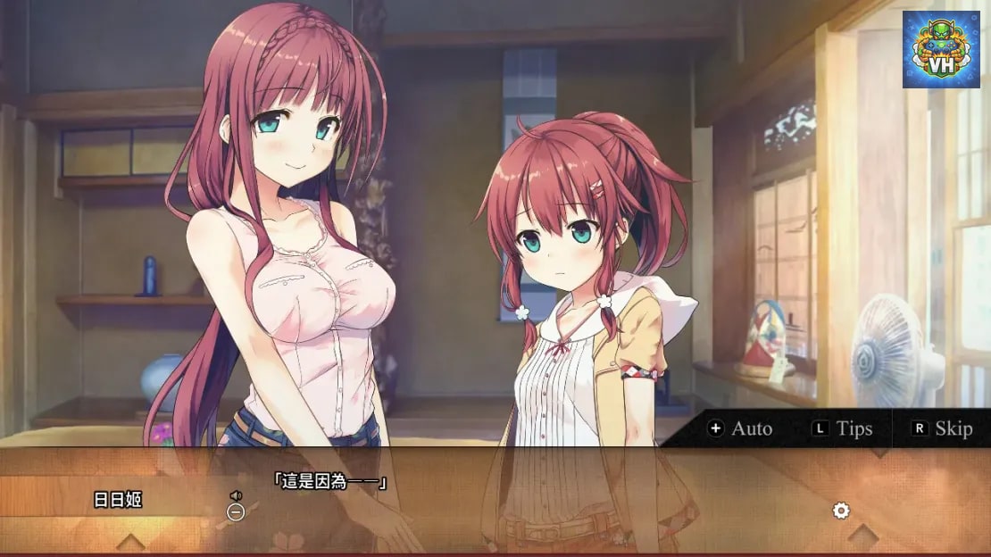 Maitetsu: Pure Station Nintendo Switch - ảnh màn hình 7