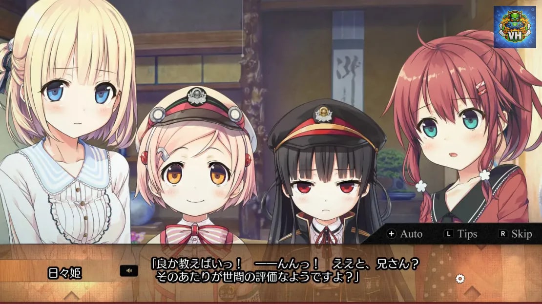 Maitetsu: Pure Station Nintendo Switch - ảnh màn hình 9