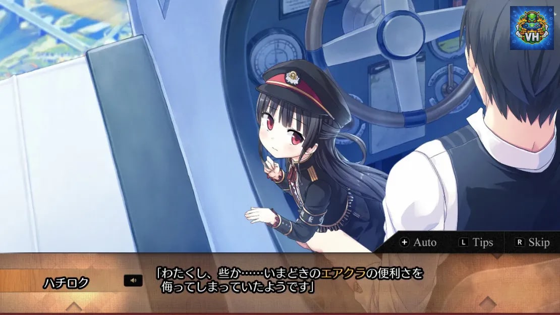 Maitetsu: Pure Station Nintendo Switch - ảnh màn hình 6