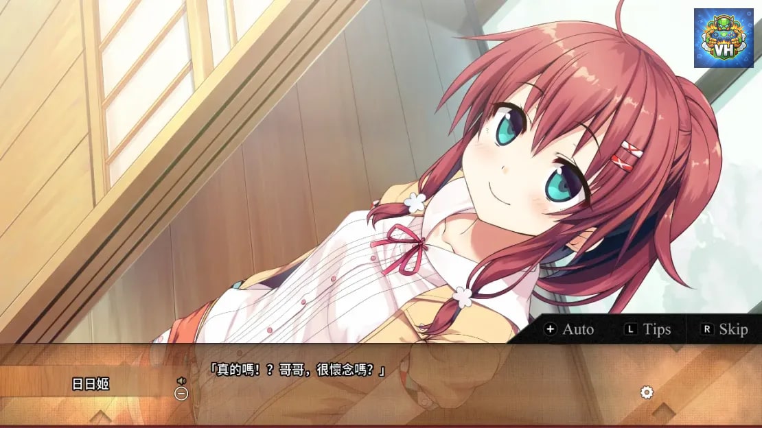 Maitetsu: Pure Station Nintendo Switch - ảnh màn hình 2