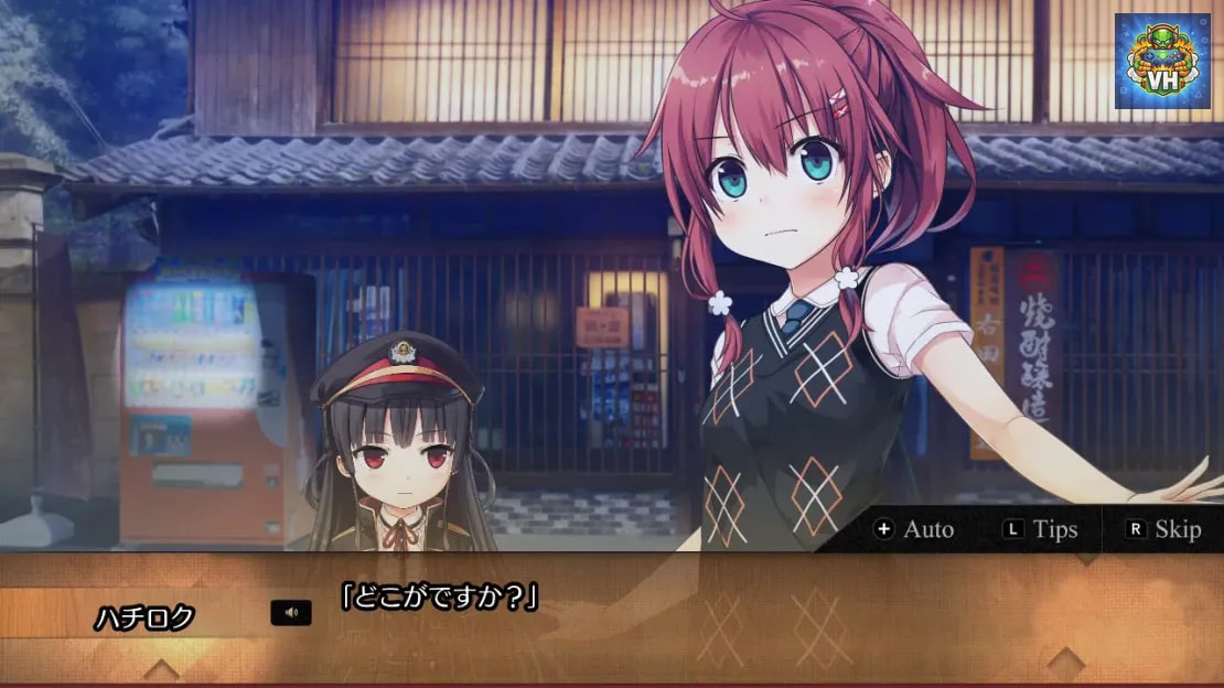 Maitetsu: Pure Station Nintendo Switch - ảnh màn hình 10
