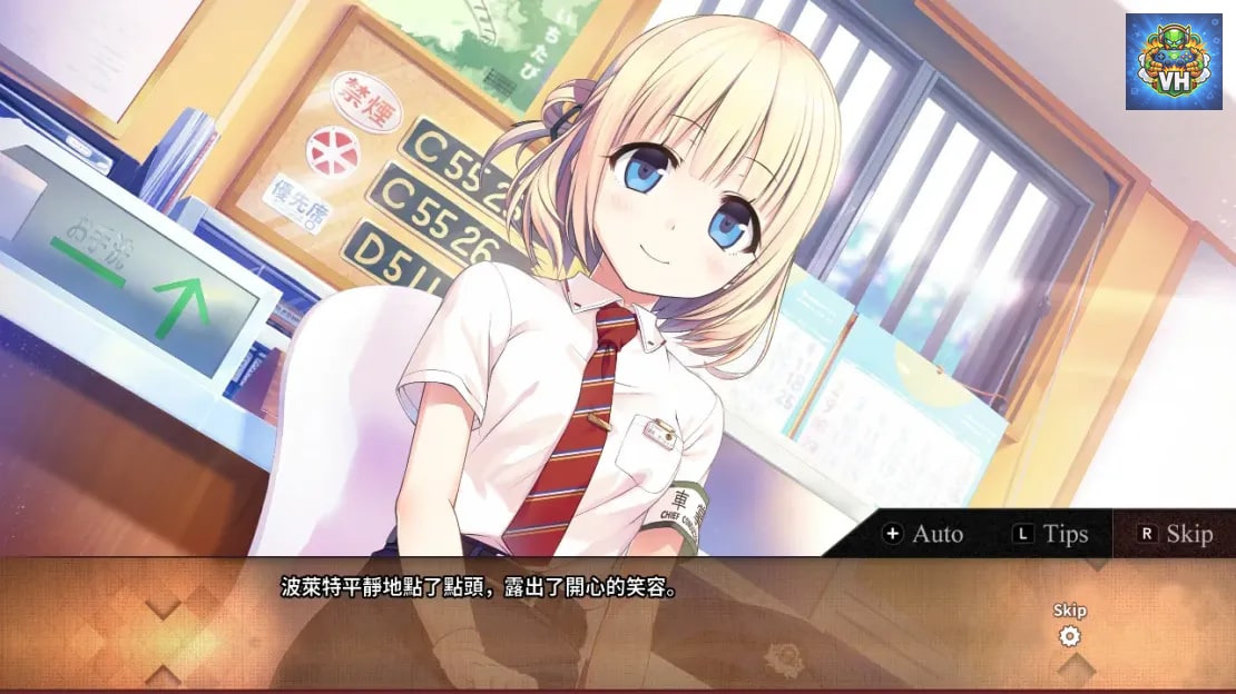 Maitetsu: Pure Station Nintendo Switch - ảnh màn hình 8