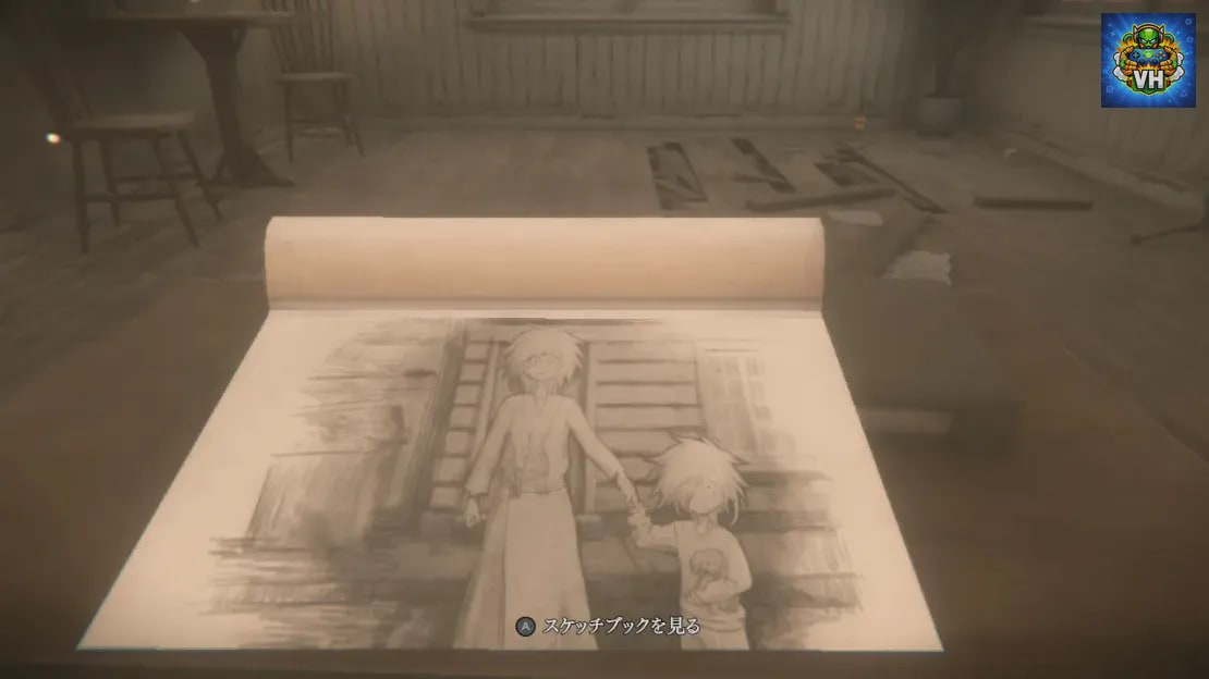 Sp(L/R)ite Nintendo Switch - ảnh màn hình 2