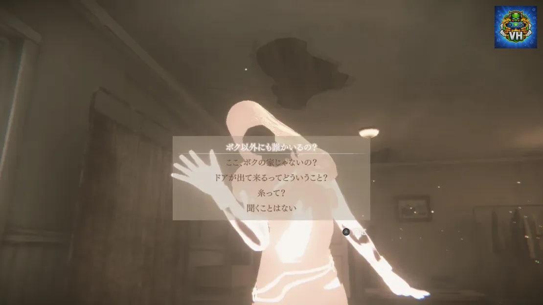 Sp(L/R)ite Nintendo Switch - ảnh màn hình 1
