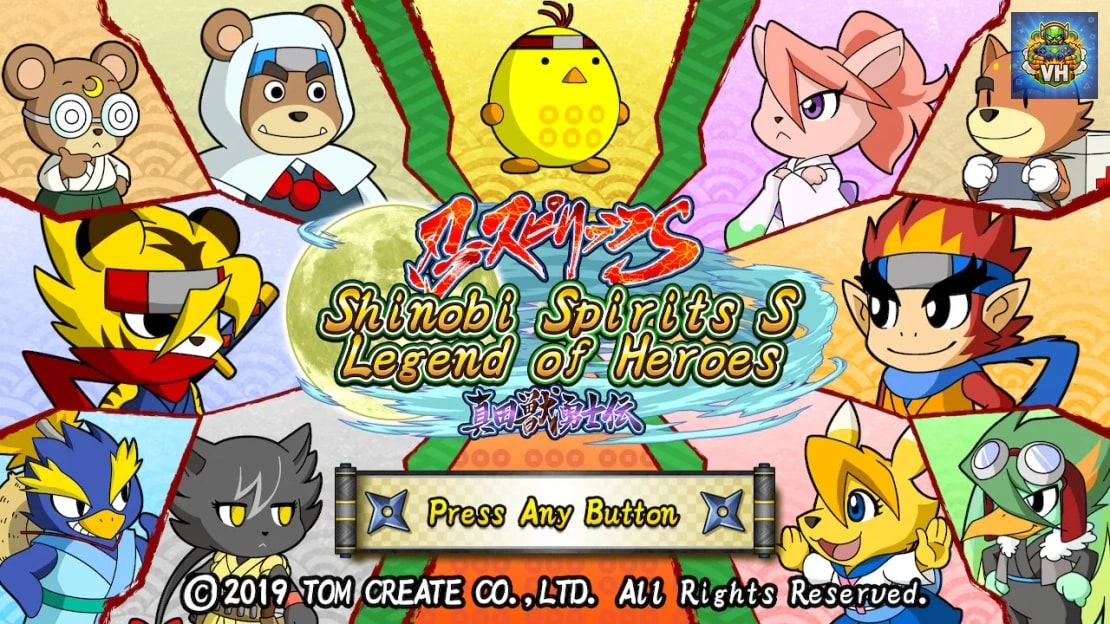 Shinobi Spirits S: Legend of Heroes Nintendo Switch - ảnh màn hình 11