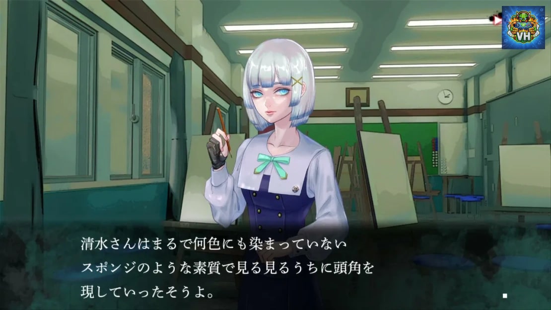 Apathy: Narugami Academy Ghost Stories ~Mysteries of the Old School Building~ Nintendo Switch - ảnh màn hình 6