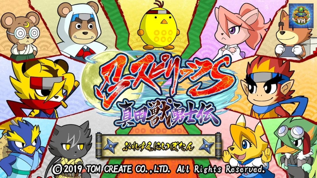 Shinobi Spirits S: Legend of Heroes Nintendo Switch - ảnh màn hình 3