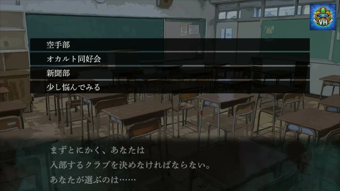Apathy: Narugami Academy Ghost Stories ~Mysteries of the Old School Building~ Nintendo Switch - ảnh màn hình 2