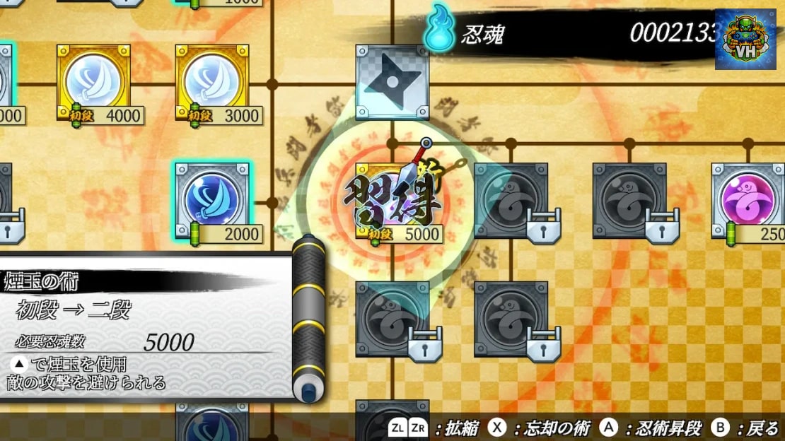 Shinobi Spirits S: Legend of Heroes Nintendo Switch - ảnh màn hình 2