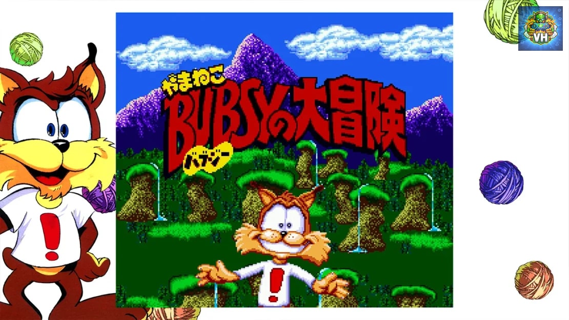 Bubsy In: The Purrfect Collection Nintendo Switch - ảnh màn hình 2