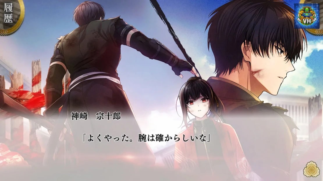BYAKKO ～Shijin Butai Enrenki～ Nintendo Switch - ảnh màn hình 5