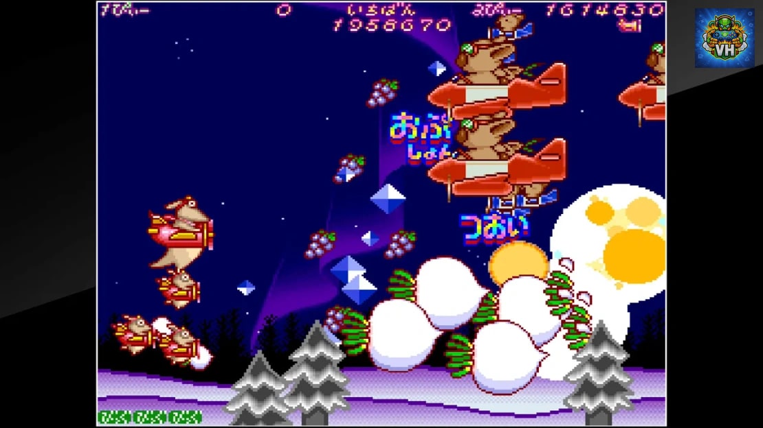 Arcade Archives HACHA MECHA FIGHTER Nintendo Switch - ảnh màn hình 12