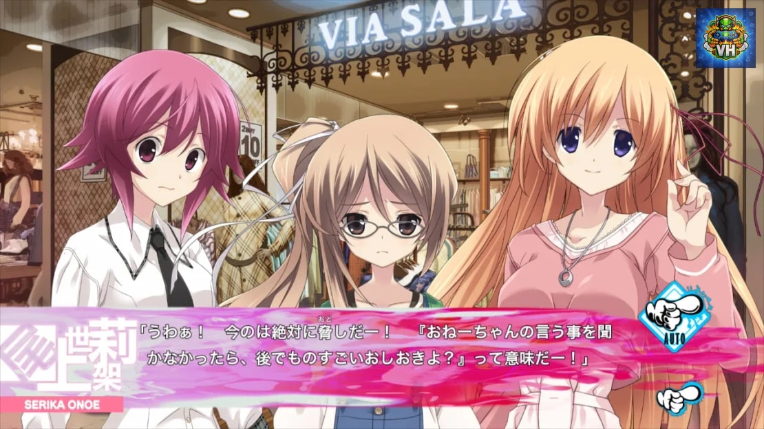 Chaos;Head / Chaos;Child Love Chu☆Chu! Double Pack Nintendo Switch - ảnh màn hình 3