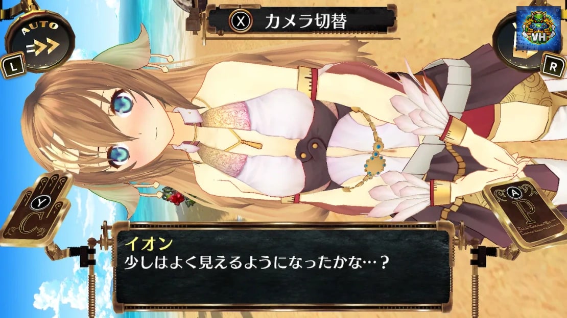 Ciel Nosurge -Ushinawareta Hoshi e Sasagu Uta- DX Nintendo Switch - ảnh màn hình 3