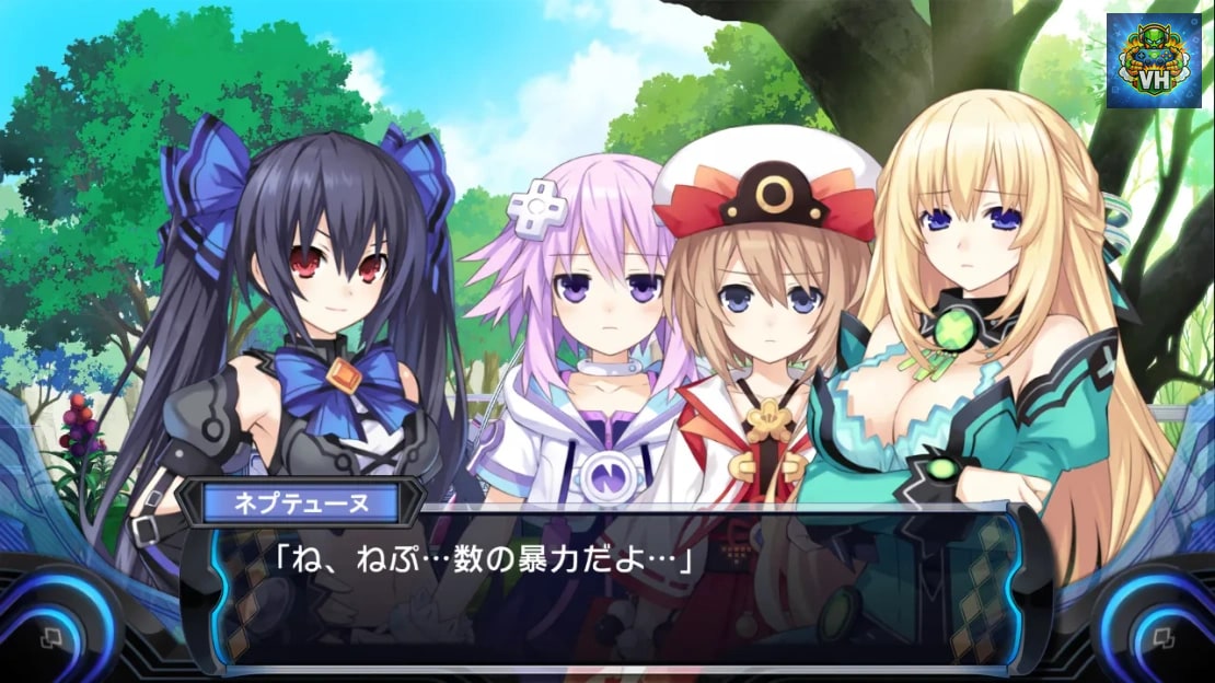 Hyperdevotion Noire Goddess Black Heart Nintendo Switch - ảnh màn hình 1