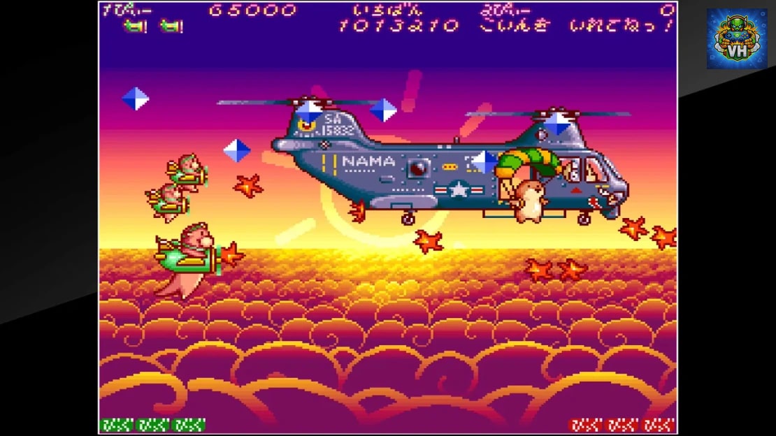 Arcade Archives HACHA MECHA FIGHTER Nintendo Switch - ảnh màn hình 6