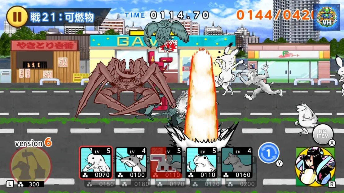 Choju Giga Wars Nintendo Switch - ảnh màn hình 6