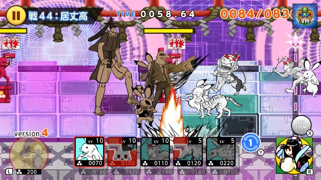 Choju Giga Wars Nintendo Switch - ảnh màn hình 5