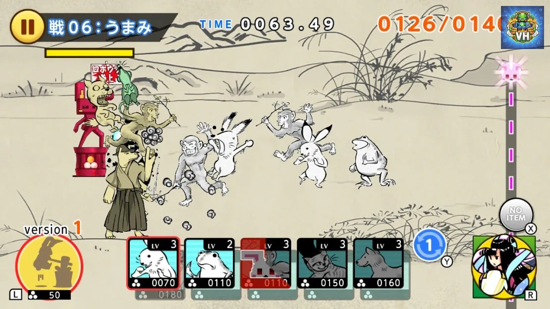 Choju Giga Wars Nintendo Switch - ảnh màn hình 1