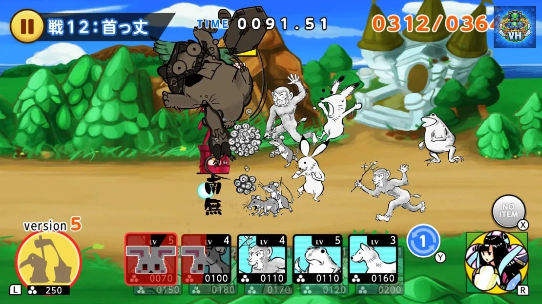 Choju Giga Wars Nintendo Switch - ảnh màn hình 3