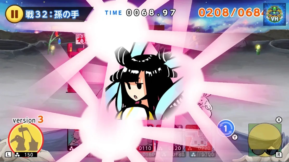 Choju Giga Wars Nintendo Switch - ảnh màn hình 4