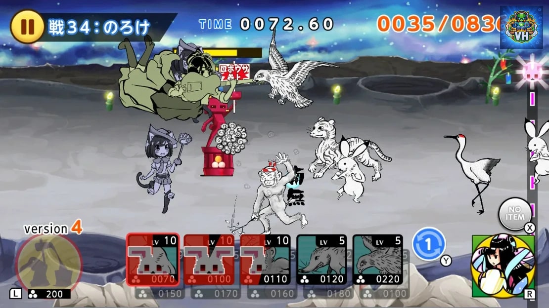 Choju Giga Wars Nintendo Switch - ảnh màn hình 2