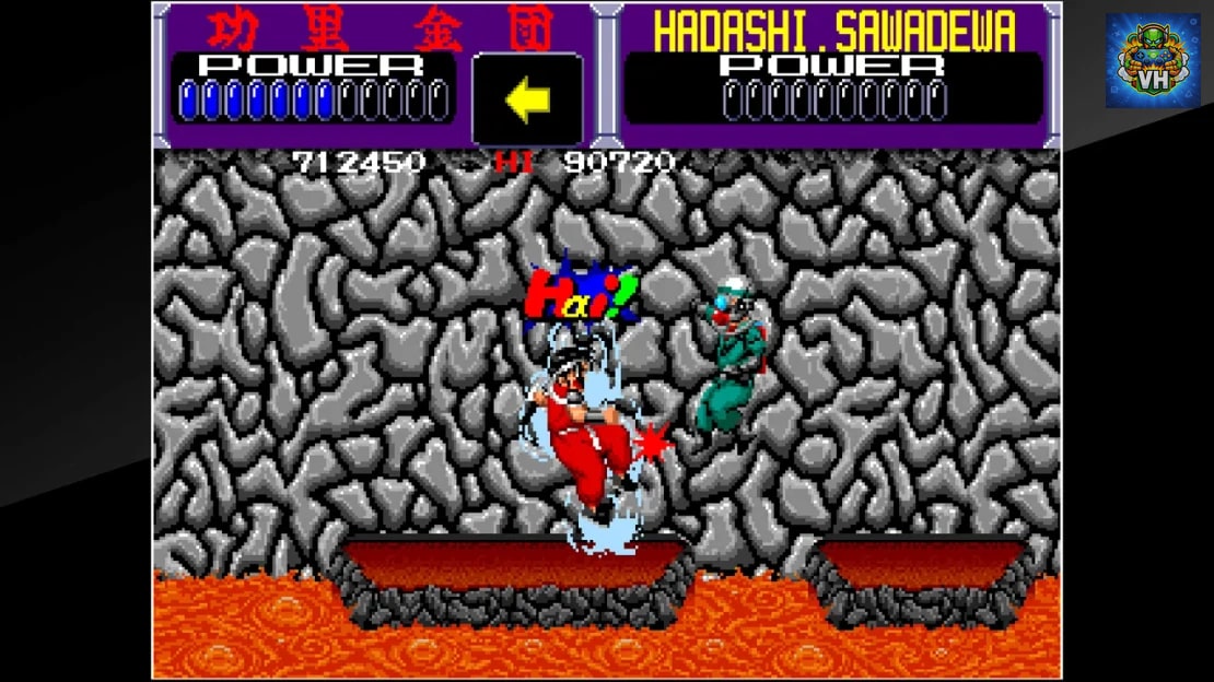 Arcade Archives KURIKINTON Nintendo Switch - ảnh màn hình 1