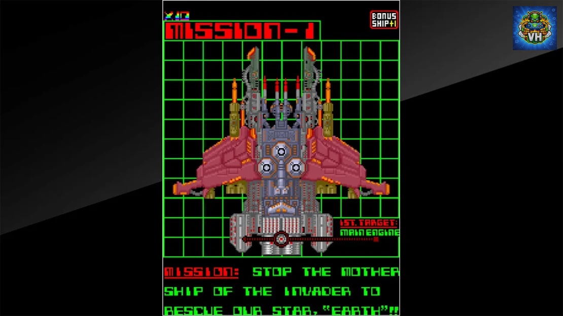 Arcade Archives OMEGA FIGHTER Nintendo Switch - ảnh màn hình 1