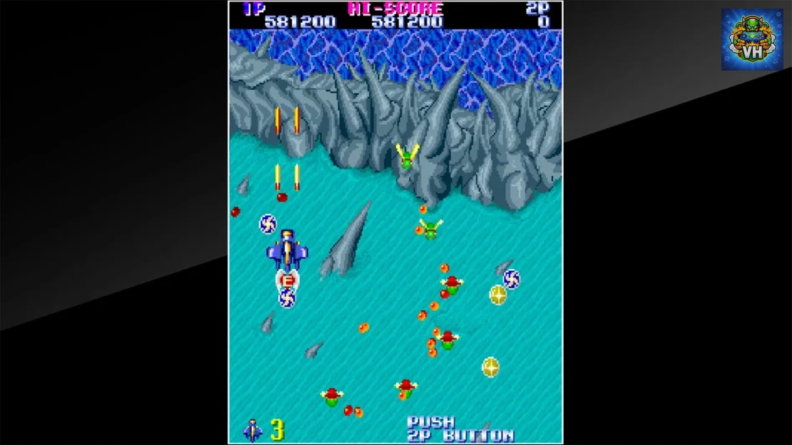 Arcade Archives Gemini Wing Nintendo Switch - ảnh màn hình 4