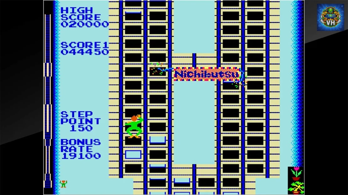 Arcade Archives CRAZY CLIMBER Nintendo Switch - ảnh màn hình 5