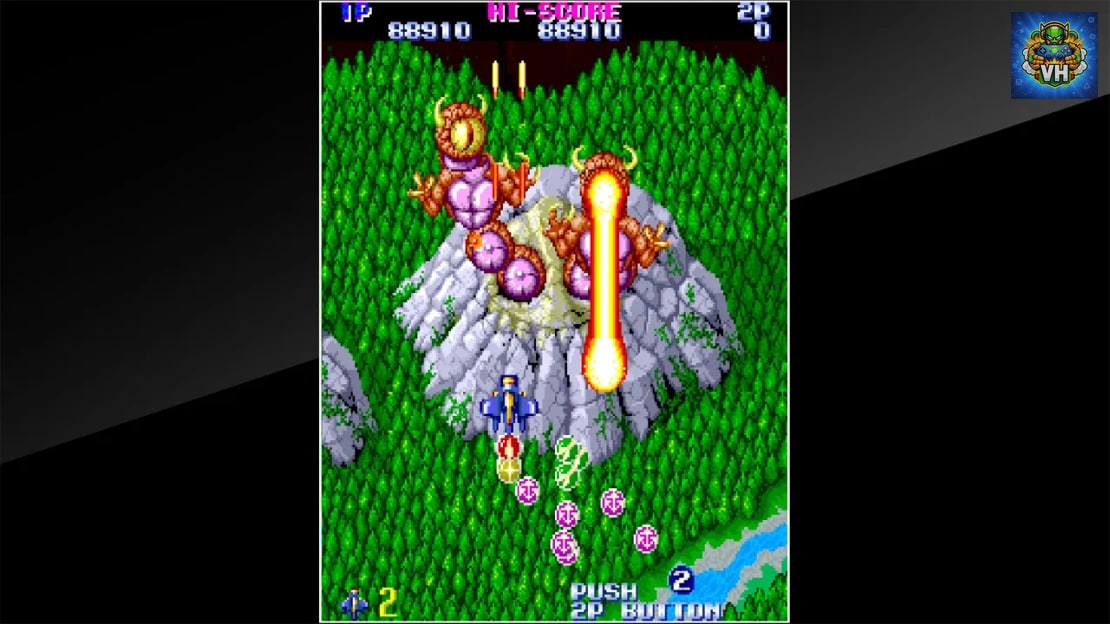 Arcade Archives Gemini Wing Nintendo Switch - ảnh màn hình 6