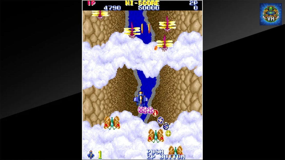 Arcade Archives Gemini Wing Nintendo Switch - ảnh màn hình 5