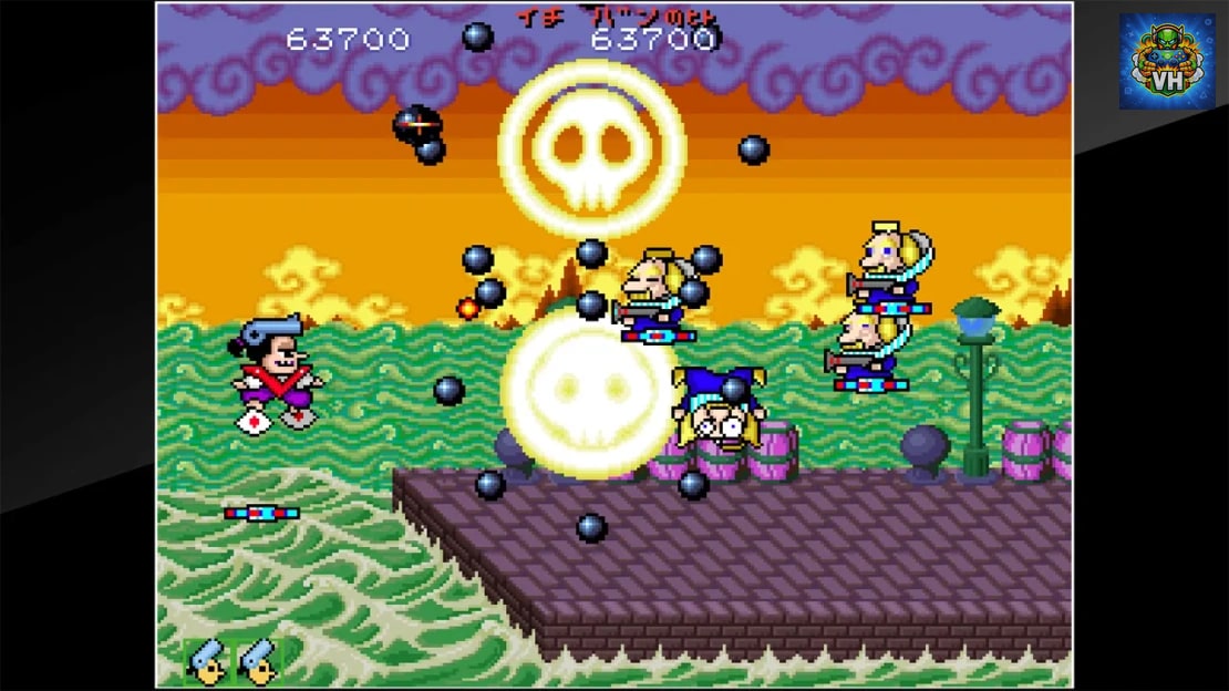 Arcade Archives PISTOL DAIMYO NO BOUKEN Nintendo Switch - ảnh màn hình 2