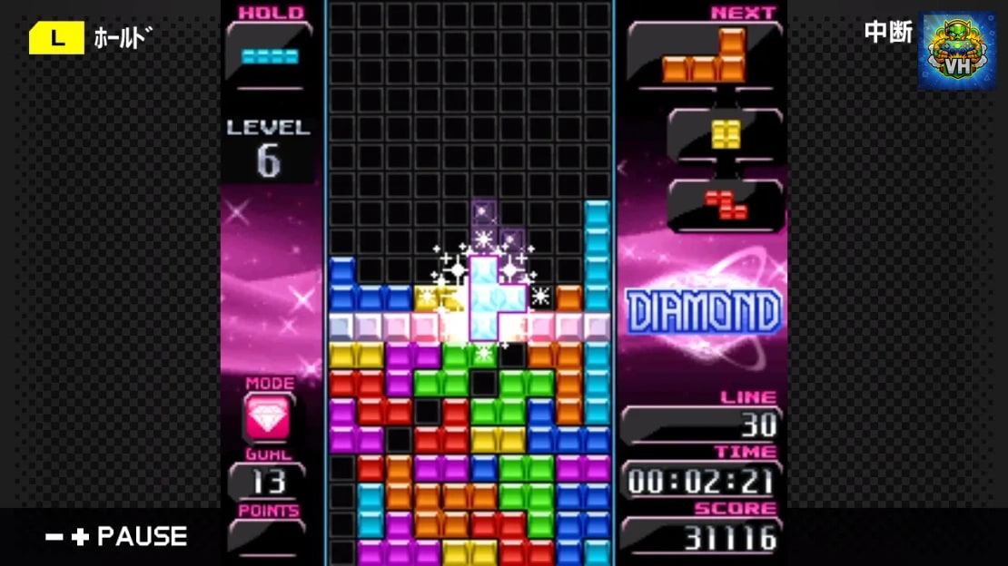 G-MODE Archives 33 TETRIS DIAMOND Nintendo Switch - ảnh màn hình 5