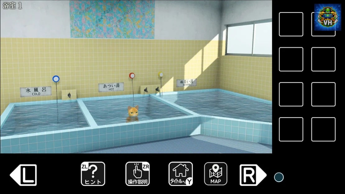 Escape From The Cat Bath Nintendo Switch - ảnh màn hình 2