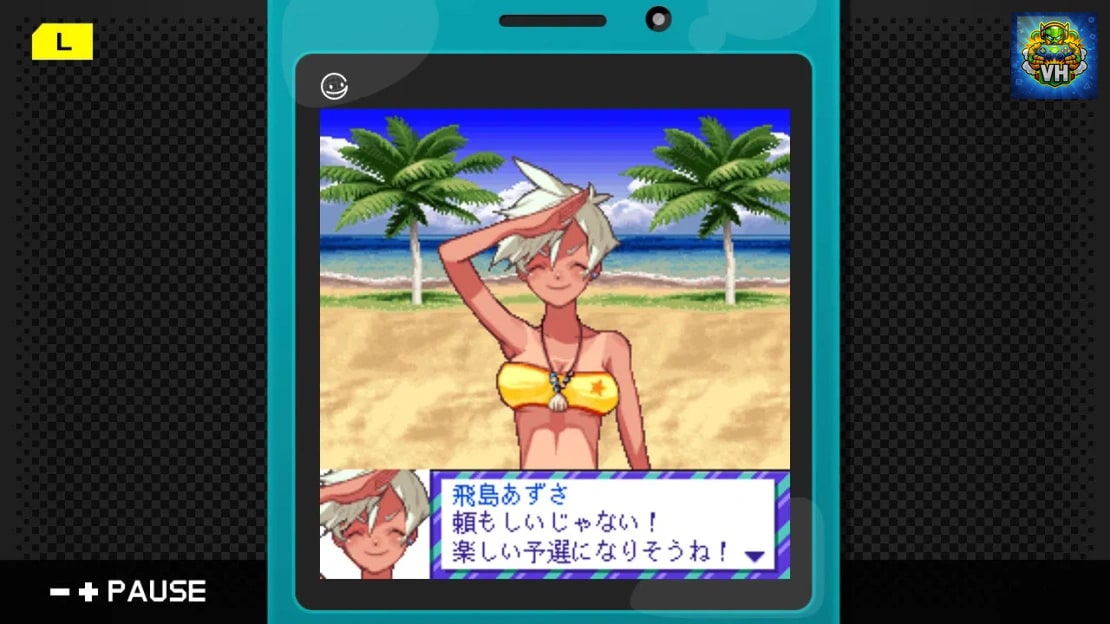 G-MODE Archives 04 Beach Volleyball Girl Drop Nintendo Switch - ảnh màn hình 4