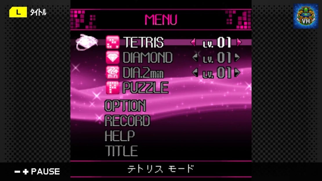 G-MODE Archives 33 TETRIS DIAMOND Nintendo Switch - ảnh màn hình 4