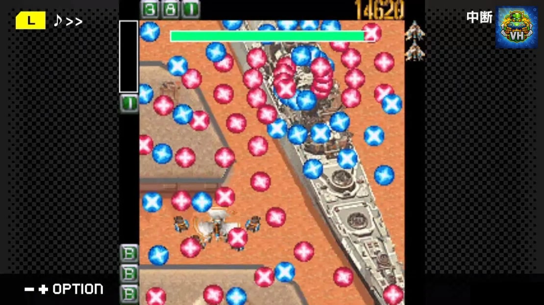 G-MODE Archives Kaibs + Ketsui Kizuna Jigokutachi DX Nintendo Switch - ảnh màn hình 1