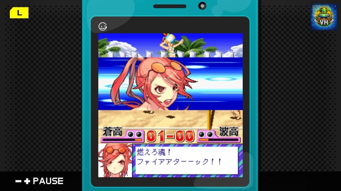 G-MODE Archives 04 Beach Volleyball Girl Drop Nintendo Switch - ảnh màn hình 2