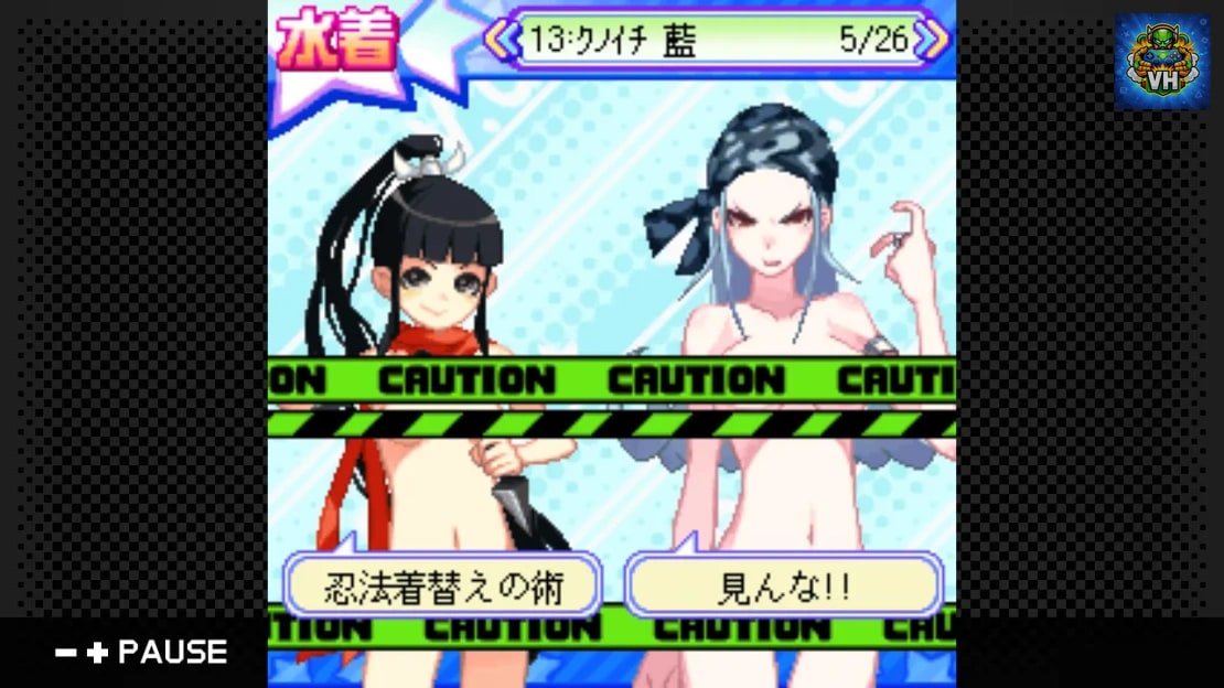 G-MODE Archives 36 Beach Volleyball Girl Shizuku 3 World Tournament Edition Nintendo Switch - ảnh màn hình 2