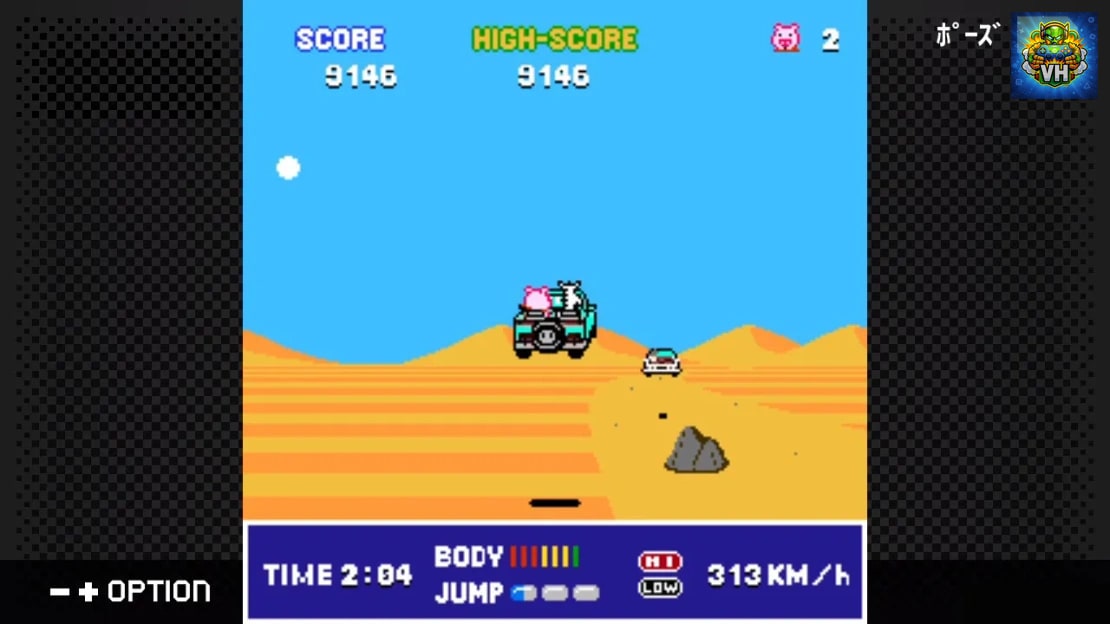 G-MODE Archives + Tondemo Nishibouki 2 Paris Butard Rally Nintendo Switch - ảnh màn hình 2