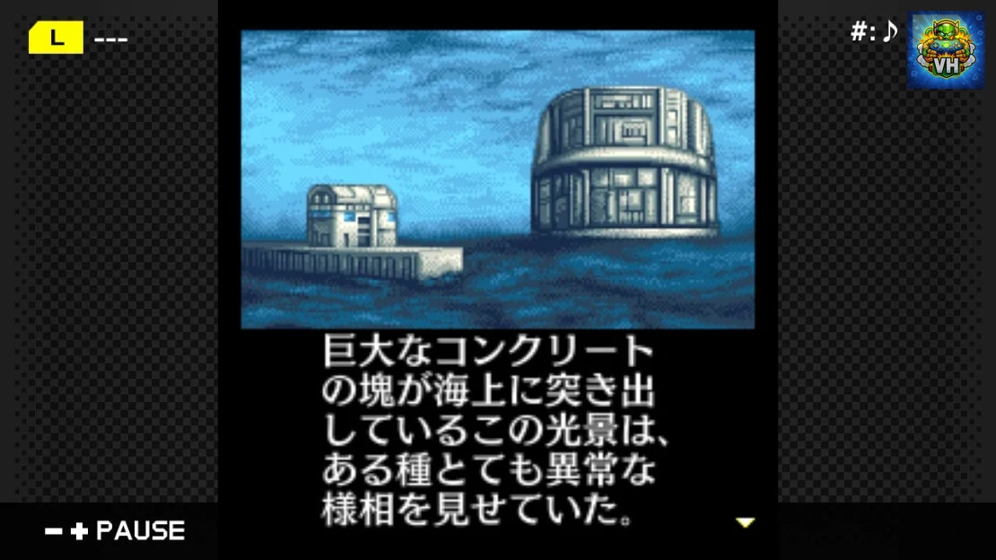 G-MODE Archives + Detective Ryosuke Akikawa Case Tan Vol.2 Kairoukan Murder Case Nintendo Switch - ảnh màn hình 1